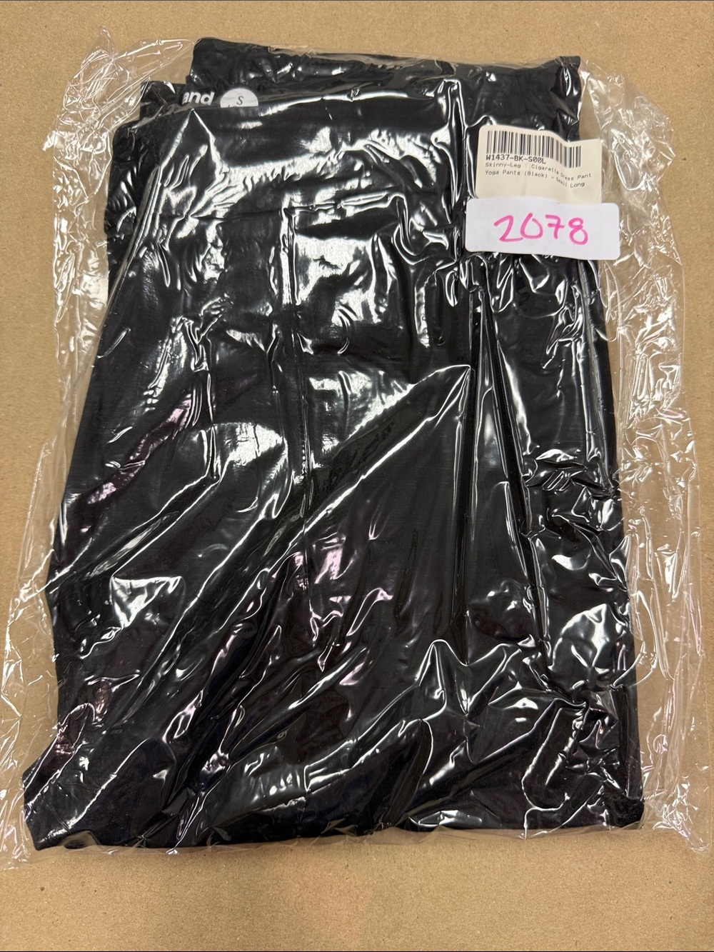 New Betabrand Black Skinny Cigarette Dress Pant Yoga Pants Small Long Tall